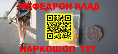 хмурый Партизанск