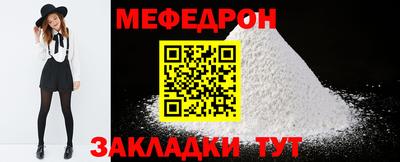 хмурый Партизанск