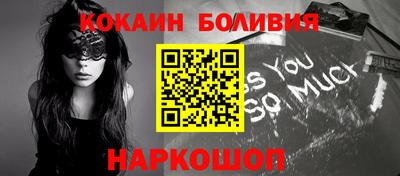 гидропоника Пенза
