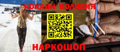 хмурый Партизанск
