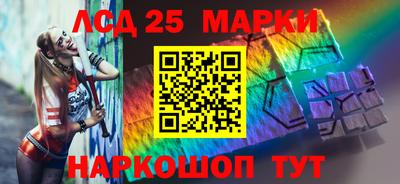 хмурый Партизанск