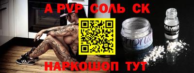гидропоника Пенза