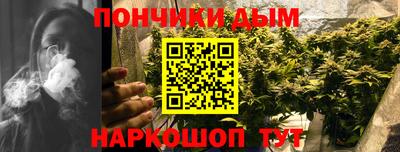таблы Первоуральск