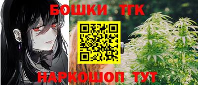 таблы Первоуральск