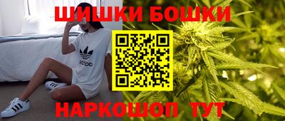 таблы Первоуральск