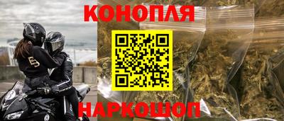 таблы Первоуральск