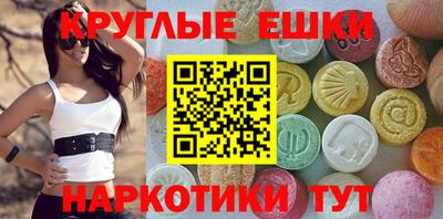 гидропоника Пенза