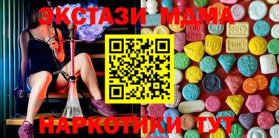 хмурый Партизанск
