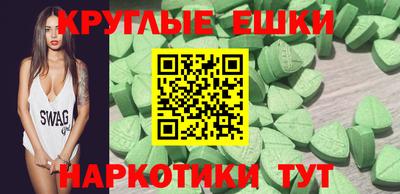 гидропоника Пенза