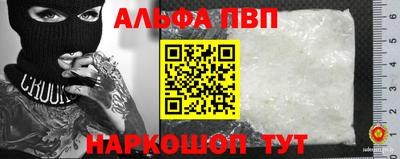 хмурый Партизанск