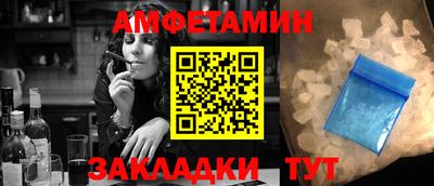 гидропоника Пенза