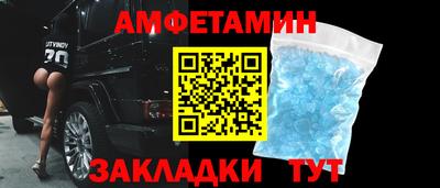 хмурый Партизанск