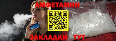 гидропоника Пенза