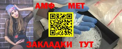 гидропоника Пенза