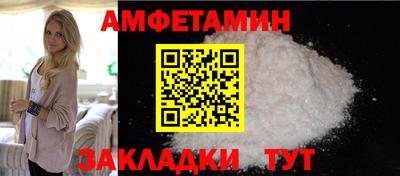 гидропоника Пенза