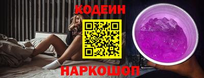 гидропоника Пенза