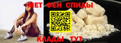 таблы Первоуральск