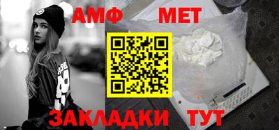 гидропоника Пенза