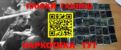 гидропоника Пенза