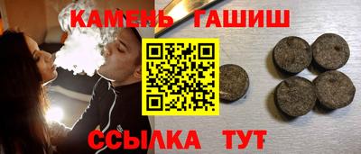гидропоника Пенза