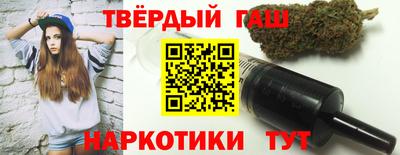 хмурый Партизанск