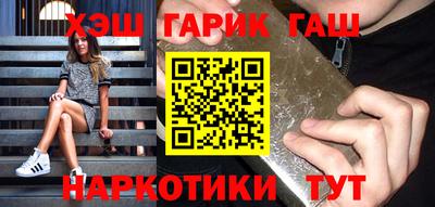 хмурый Партизанск