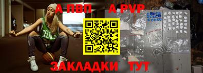 хмурый Партизанск