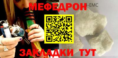 хмурый Партизанск
