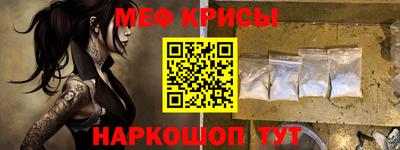 гидропоника Пенза