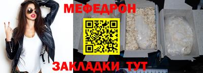 хмурый Партизанск
